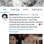 뜬금없이 <b>마돈나</b>sns에 소환된 방탄소년단