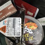 비냉먹으러갔는데 문닫혀있음;
