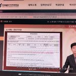 부동산수업은 재밌게 듣고 있는데 시험이 좀 어렵네요ㅡㅜ