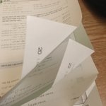 [드루와] <b>숙제</b> 겁나 하기싫다