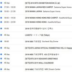 [방탄소년단] 수요일까지 푹 자 푹....