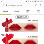 [조언부탁해] 친구 생일선물로 이거 어땡????