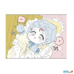 [BL] <b>호식</b>이이야기 정주행했는데