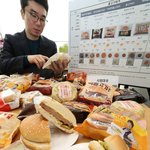 먹방보면서폭식하는사람