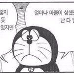 [댓글부탁해] 얘들아 신일<b>여고</b> 알아...?