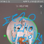 [뉴이스트] 엠네또 아시안 뮤직 어워즈 일본편 방송 일정