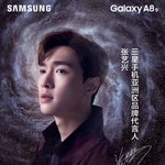 [EXO] 속보)) 엑소 샘<b>송</b> 아시아 모델됨