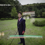 드라마 알함 W 나인 인남 공통점