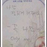 [조언부탁해] 나 진짜 <b>유전자</b> 몰빵으로 ㅈㄴ 서러워...