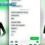 [댓글부탁해] <b>홍원</b>이랑 나랑 대화한건데 어때??