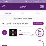[EXO] <b>해외</b><b>팬</b>들 조카 이갈고 퉆하는중 ㅠㅠㅠㅠㅠㅠ