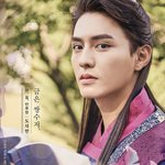 나 조카 소나무취향임