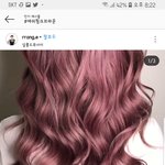 [댓글부탁해] 지금 <b>이런</b> <b>머리</b>색인데 색 빠지면 무슨 색 나와?