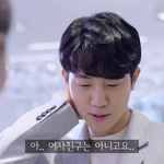 핱시 규빈 <b>임용</b> 아직도안됐냐