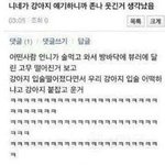 [댓글부탁해] 초보 홈베이커분들 어려운 <b>품목</b>이 있다면 물어보고 가세여
