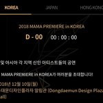 오늘 워너원 <b>두곡</b>만 한건