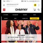 [댓글부탁해] 환불하는데 <b>택배비</b>를 4만원내라고함