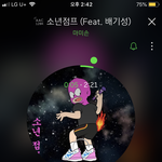 [댓글부탁해] 인생드라마 추천해주고가 ㅈㅂㅈㅂㅈㅂㅈㅂ