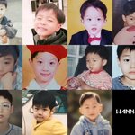 <b>워너</b>블들아 워너원 애기때