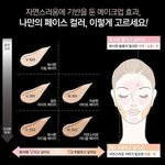 [댓글부탁해] 각자 <b>인생템</b> 쓰고가자 ㅈㅂ ㅠㅠㅠ