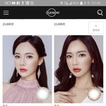 렌즈 <b>모사</b>지 ㅊㅂ좀