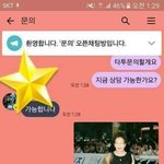 [댓글부탁해] 심즈4 가게 운영하는 거 무슨 팩 <b>사야</b>돼?