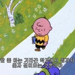 [댓글부탁해] 힘들고 지친다 ,,