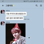 우리 엄마 <b>귀</b><b>욥</b>지 않냐