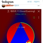 엑소 백현은 뭘해도 <b>계산</b>적이고 가식같아