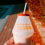 [드루와] 내돈내산 귤맛우유후기