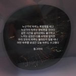 쌍수하면 이뻐짐?