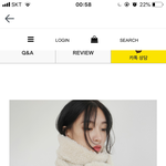 [댓글부탁해] 이 <b>목도리</b>어땡
