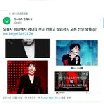 [모두드루와] <b>마마</b> 무대땜애 김동한 인스티즈에도 떳음