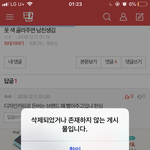 진짜 <b>카피</b>브랜드 사는애들 왜그럼?