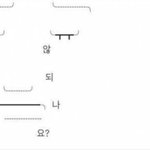 이거 <b>복사</b>할 수 있는 사람