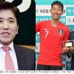 돈 안 되는데도 한국축구 20년간 후원해온 함영주 KEB하나은행장의...