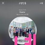[강다니엘] 강다니엘 QnA (생일 마지막 <b>이벤트</b>)