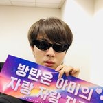 [방탄소년단] ㅈ<b>1</b>ㄴ<b>1</b>보다 골ㄷ<b>1</b>가 더 중요하지 않음?ㅠㅠ