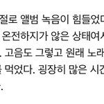 비투비 <b>이창섭</b>