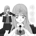 벤 노래 앵앵거린<b>대서</b> 진짠가? 하거 들었는데