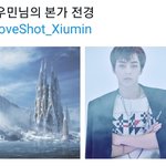 [EXO] 본가 <b>주접</b> 시리즈