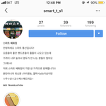 [개깊은빡침] 무료 핸드폰 교체 사기 (ㅈㅂ 저가게 가지마세요)