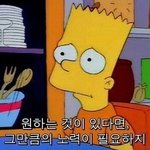 [댓글부탁해] 나만 월드오브<b>탱크</b> 해?