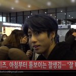 스트레이 키즈 <b>MAMA</b> 출국 즐 다녀와~
