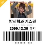 [방탄소년단] 연말무대때 해줬으면 하는 노래?