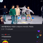 [EXO] 뭐야 <b>이</b><b>물</b>근님 예능 나오는게 아니네