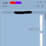 거지근성 친정..결혼 앞두고 고민입니다(+추가 카톡첨부)(+추추가)