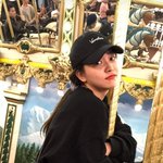 <b>예리</b> 뒤에 ㅌㅇ