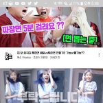 미친 유튜브 미리보기;;