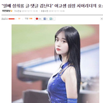[댓글부탁해] 일베랑 선긋기하는 놈들ㅉ